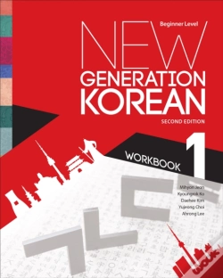 Capa do artigo New Generation Korean Workbook