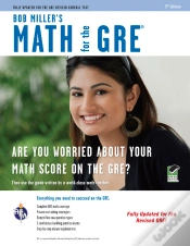 Capa do artigo New Gre, Miller
