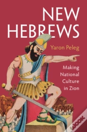 Capa do artigo New Hebrews