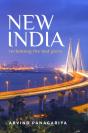 New India - Preview