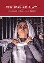 New Iranian Plays - Preview
