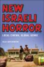New Israeli Horror - Preview