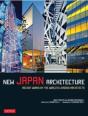 New Japan Architecture - Preview