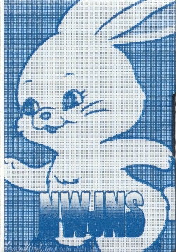 Capa do artigo New Jeans - QR/Pack