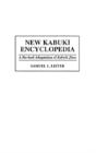 New Kabuki Encyclopedia - Preview