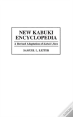 Capa do artigo New Kabuki Encyclopedia