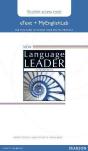 New Language Leader Intermediate Etext Access Card With Myenglishlab Pack - Preview