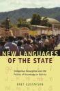 New Languages Of The State - Preview