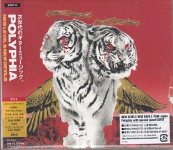 Capa do artigo New Levels New Devils - CD