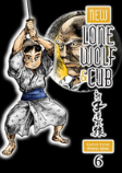 New Lone Wolf And Cub