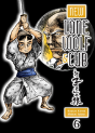 New Lone Wolf And Cub - Preview