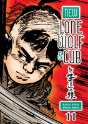 New Lone Wolf And Cub Volume 11 - Preview