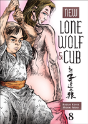 New Lone Wolf And Cub Volume 8 - Preview