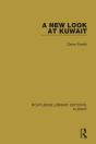 New Look At Kuwait - Preview