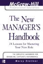 New Manager'S Handbook - Preview