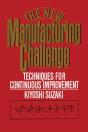 New Manufacturing Challenge - Preview