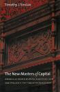 New Masters Of Capital - Preview