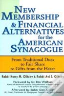 New Membership & Financial Alternatives For The American Synagogue