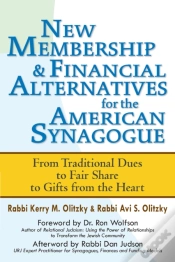 Capa do artigo New Membership & Financial Alternatives For The American Synagogue