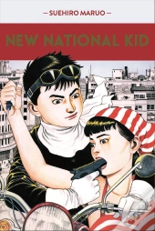 New National Kid