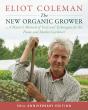 New Organic Grower, 3rd Edition - Preview