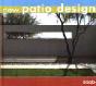 New Patio Design - Preview