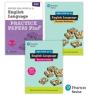 New Pearson Revise Aqa Gcse (9-1) English Language Complete Revision & Practice Bundle - 2023 And 2024 Exams - Preview