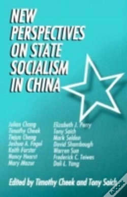 Capa do artigo New Perspectives On State Socialism In China