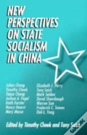 Capa do artigo New Perspectives On State Socialism In China