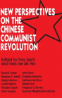 New Perspectives On The Chinese Revolution - Preview