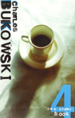 New Poems Book Four