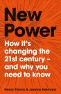 New Power - Preview