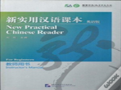 New Practical Chinese Reader For Beginners - Teacher'S Book