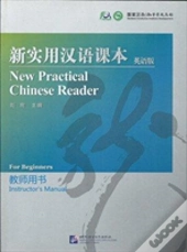 New Practical Chinese Reader For Beginners - Teacher'S Book