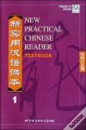 Capa do artigo New Practical Chinese Reader