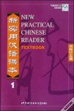 Capa do artigo New Practical Chinese Reader