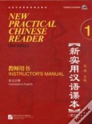 New Practical Chinese Reader Vol.1 - Instructor'S Manual