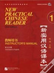 Capa do artigo New Practical Chinese Reader Vol.1 - Instructor