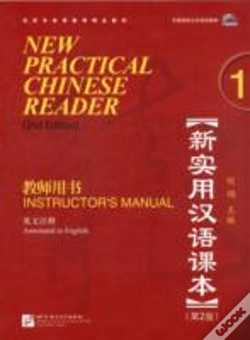 Capa do artigo New Practical Chinese Reader Vol.1 - Instructor'S Manual