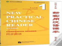 New Practical Chinese Reader Vol.1 - Textbook Companion Reader