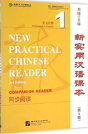 New Practical Chinese Reader Vol.1 - Textbook Companion Reader - Preview