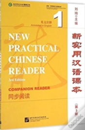 Capa do artigo New Practical Chinese Reader Vol.1 - Textbook Companion Reader