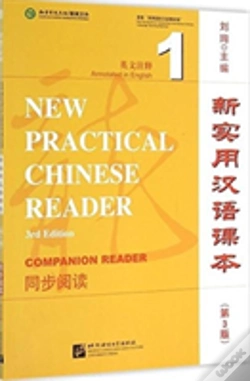 Capa do artigo New Practical Chinese Reader Vol.1 - Textbook Companion Reader