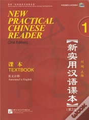 Capa do artigo New Practical Chinese Reader Vol.1 - Textbook