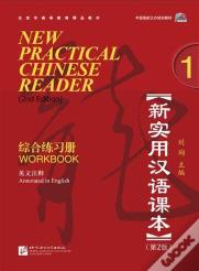 New Practical Chinese Reader Vol.1 - Workbook