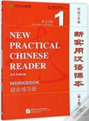 New Practical Chinese Reader Vol.1 - Workbook