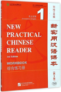 New Practical Chinese Reader Vol.1 - Workbook - Preview