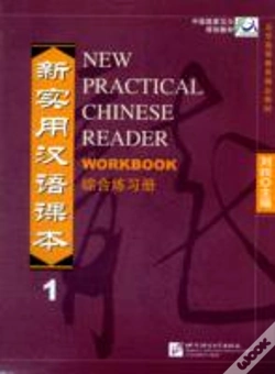 Capa do artigo New Practical Chinese Reader Vol.1 Workbook