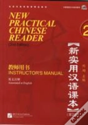 Capa do artigo New Practical Chinese Reader Vol.2 - Instructor