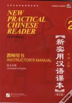 Capa do artigo New Practical Chinese Reader Vol.2 - Instructor'S Manual